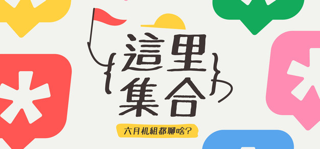 03 条评论 - 蓝鲸体育